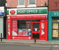 Пощенски услуги